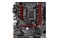 Płyta główna GIGABYTE B760M Gaming Socket 1700 Intel B760 DDR4 microATX