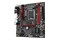 Płyta główna GIGABYTE B760M Gaming AC Socket 1700 Intel B760 DDR4 microATX