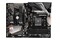 Płyta główna GIGABYTE B450 Aorus Elite V2 Socket AM4 AMD B450 DDR4 ATX