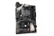 Płyta główna GIGABYTE B450 Aorus Elite V2 Socket AM4 AMD B450 DDR4 ATX