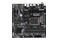 Płyta główna GIGABYTE B660MDS3H Socket 1700 Intel B660 DDR4 microATX