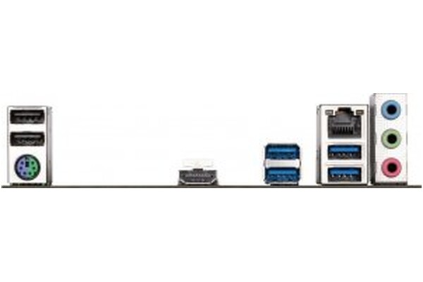 Płyta główna GIGABYTE A520MK Socket AM4 AMD A520 DDR4 ATX