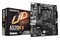Płyta główna GIGABYTE A520MK Socket AM4 AMD A520 DDR4 ATX