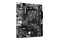 Płyta główna GIGABYTE A520MK Socket AM4 AMD A520 DDR4 ATX