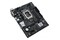 Płyta główna ASUS H610M-R Prime Socket 1700 Intel H610 DDR4 microATX