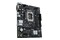 Płyta główna ASUS H610M-R Prime Socket 1700 Intel H610 DDR4 microATX