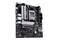 Płyta główna ASUS B650M-K Prime Socket AM5 AMD B650 DDR5 microATX