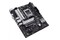 Płyta główna ASUS B650M-K Prime Socket AM5 AMD B650 DDR5 microATX