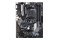Płyta główna ASUS B450 Plus Prime Socket AM4 AMD B450 DDR4 ATX