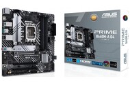 Płyta główna ASUS B660M-A CSM Prime Socket 1700 Intel B660 DDR4 microATX