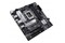 Płyta główna ASUS B660M-A CSM Prime Socket 1700 Intel B660 DDR4 microATX