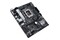 Płyta główna ASUS H610M-A CSM Prime Socket 1700 Intel H610 DDR4 microATX