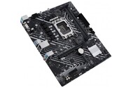 Płyta główna ASUS H610M-E CSM Prime Socket 1700 Intel H610 DDR4 microATX