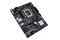 Płyta główna ASUS H610M-E CSM Prime Socket 1700 Intel H610 DDR4 microATX
