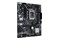 Płyta główna ASUS H610M-E CSM Prime Socket 1700 Intel H610 DDR4 microATX