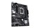 Płyta główna ASUS H610M-E CSM Prime Socket 1700 Intel H610 DDR4 microATX