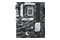 Płyta główna ASUS B760 Plus Prime D4 Socket 1700 Intel B760 DDR4 ATX