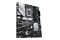 Płyta główna ASUS H770 Plus Prime Socket 1700 Intel H770 DDR5 ATX