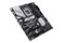 Płyta główna ASUS H770 Plus Prime Socket 1700 Intel H770 DDR5 ATX
