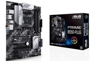 Płyta główna ASUS B550 Plus Prime Socket AM4 AMD B550 DDR4 ATX