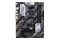 Płyta główna ASUS B550 Plus Prime Socket AM4 AMD B550 DDR4 ATX