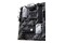 Płyta główna ASUS B550 Plus Prime Socket AM4 AMD B550 DDR4 ATX
