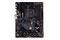 Płyta główna ASUS B550 Plus II TUF Gaming WiFi Socket AM4 AMD B550 DDR4 ATX