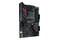 Płyta główna ASUS B550-F Rog Strix Gaming Socket AM4 AMD B550 DDR4 ATX