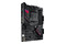 Płyta główna ASUS B550-F Rog Strix Gaming WiFi II Socket AM4 AMD B550 DDR4 ATX