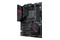 Płyta główna ASUS B550-F Rog Strix Gaming WiFi II Socket AM4 AMD B550 DDR4 ATX