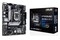Płyta główna ASUS H510M-A Prime R2.0 Socket 1200 Intel H510 DDR4 microATX