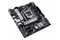Płyta główna ASUS H510M-A Prime R2.0 Socket 1200 Intel H510 DDR4 microATX