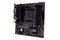 Płyta główna ASUS A520M Plus II TUF Gaming Socket AM4 AMD A520 DDR4 microATX