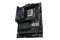 Płyta główna ASUS Z790-E Rog Strix Gaming WiFi II Socket 1700 Intel Z790 DDR5 ATX