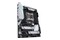 Płyta główna ASUS X299-A Prime II Socket 2066 Intel X299 DDR4 ATX