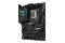 Płyta główna ASUS Z790-F Rog Strix Gaming WiFi II Socket 1700 Intel Z790 DDR5 ATX