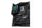 Płyta główna ASUS Z790-F Rog Strix Gaming WiFi II Socket 1700 Intel Z790 DDR5 ATX