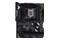 Płyta główna ASUS H570 Pro TUF Gaming WiFi Socket 1200 Intel H570 DDR4 ATX
