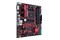 Płyta główna ASUS A320M Socket AM4 AMD A320 DDR4 microATX