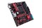 Płyta główna ASUS A320M Socket AM4 AMD A320 DDR4 microATX