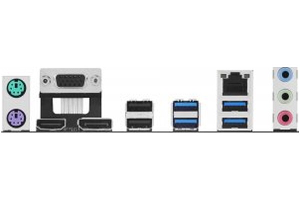 Płyta główna ASUS H510M-E Prime R2.0 Socket 1200 Intel H510 DDR4 microATX