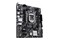 Płyta główna ASUS H510M-E Prime R2.0 Socket 1200 Intel H510 DDR4 microATX