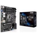 Płyta główna ASUS C246M Pro Socket 1151 Intel C246 DDR4 microATX