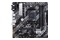 Płyta główna ASUS B450M-A Prime II Socket AM4 AMD B450 DDR4 microATX