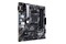 Płyta główna ASUS B450M-A Prime II Socket AM4 AMD B450 DDR4 microATX