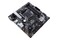 Płyta główna ASUS B450M-A Prime II Socket AM4 AMD B450 DDR4 microATX