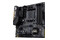 Płyta główna ASUS B450M Plus II TUF Gaming Socket AM4 AMD B450 DDR4 microATX