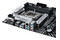 Płyta główna ASUS B660 Plus Prime Socket 1700 Intel B660 DDR4 ATX