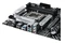 Płyta główna ASUS B660 Plus Prime Socket 1700 Intel B660 DDR4 ATX