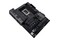 Płyta główna ASUS B660 Proart Creator D4 Socket 1700 Intel B660 DDR4 ATX